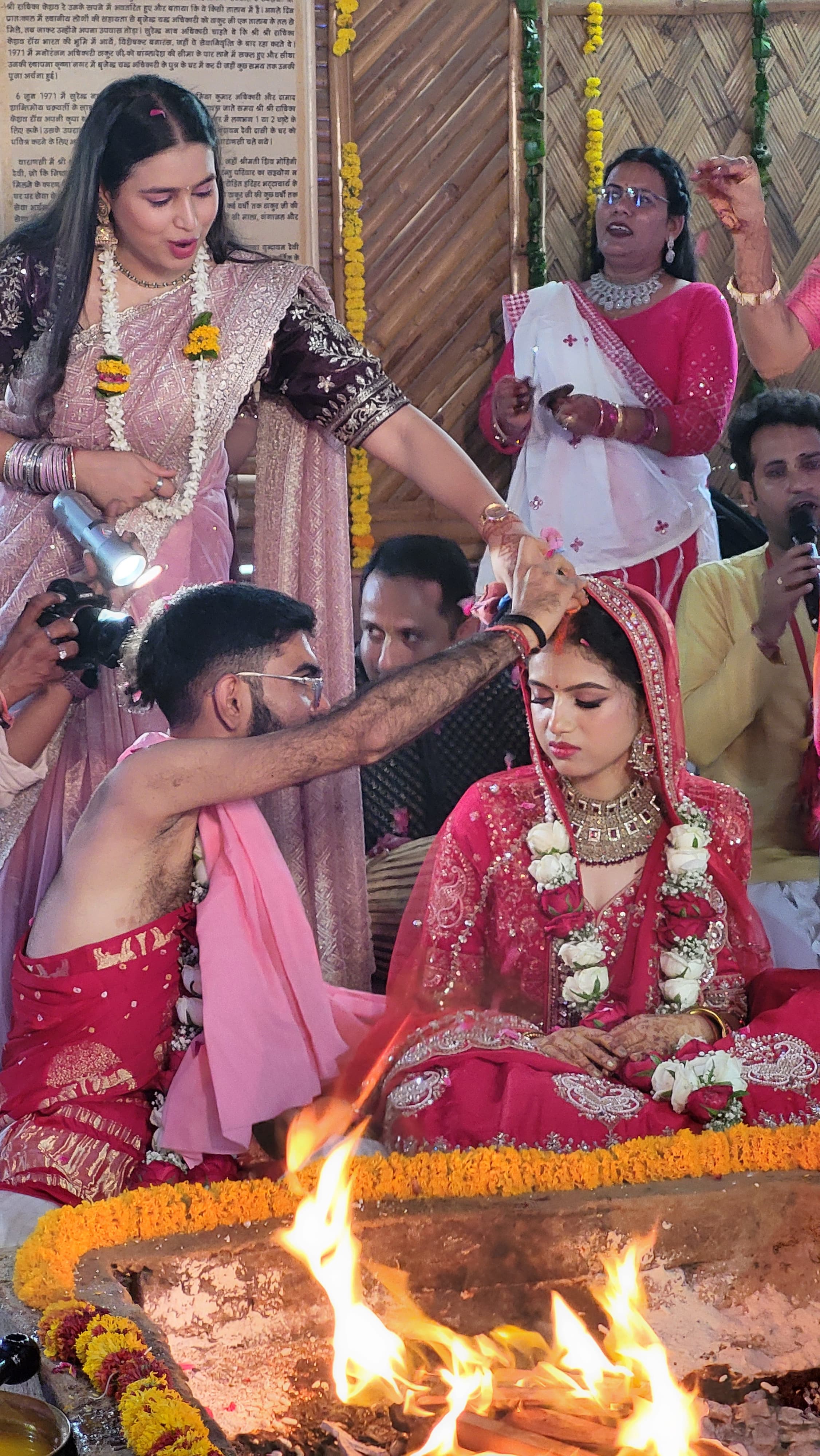 Wedding Photo